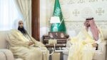 “السعودية للكهرباء” تحقق نموًا بنسبة 22% في صافي الربح خلال الربع الثاني من عام 2025