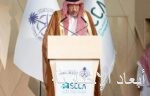الديوان الملكي: بناءً على توجيه خادم الحرمين الشريفين.. غادر سمو ولي العهد متوجهًا إلى دولة قطر لترؤس وفد المملكة المشارك في الدورة الاستثنائية للمجلس الأعلى لمجلس التعاون الخليجي، والقمة العربية الإسلامية الطارئة