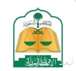 أمير المنطقة الشرقية يُدشِّن صالة الطيران العام بمطار الملك فهد الدولي