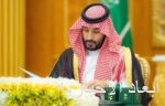المدير الفني للمنتخب السعودي يؤكد جاهزية المنتخب لمواجهة إندونيسيا غدًا