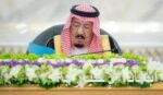 أمير المنطقة الشرقية يستقبل مجلس إدارة جمعية “أفلاذ”