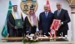 “التجارة” تتيح خدمة الاستعلام عن بيانات الوكالات التجارية إلكترونيًا