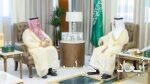 أمير المنطقة الشرقية يشارك في الحملة الوطنية للتبرع بالدم التي أطلقها سمو ولي العهد