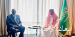 الديوان الملكي: وفاة الأمير فيصل بن تركي بن عبدالعزيز بن عبدالله بن تركي آل سعود