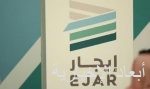 المركز السعودي للأعمال يدعو المستثمرين إلى إيداع قوائم منشآتهم المالية