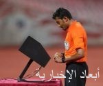 الهلال يتجاوز الرائد بثنائية بكأس خادم الحرمين الشريفين