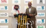 الاتحاد يتعاقد مع المدرب البرتغالي نونو سانتو حتى 2024