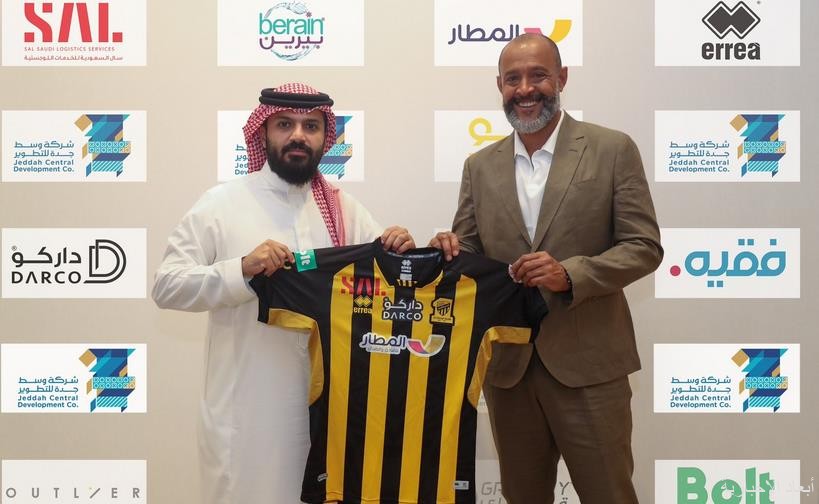 الاتحاد يتعاقد مع المدرب البرتغالي نونو سانتو حتى 2024