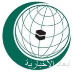 “الموارد البشرية”: مهلة لتصحيح أوضاع العمالة المساندة (العمالة المنزلية) المتغيبة عن العمل