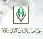 الاتصالات السعودية: تم حل المشكلة التقنية في بوابات الإنترنت