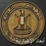 الرائد يتغلَّب على العدالة في مباراة من الجولة الـ 20