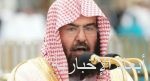 نائب وزير الخارجية يستعرض العلاقات الثنائية مع سفير جنوب إفريقيا لدى المملكة