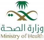 ثلاثة آلاف مريض يخضعون لبرنامج الطب التلطيفي في مدينة الملك فهد الطبية