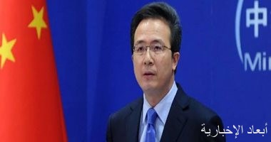 الصين تدعو إلى بذل جهود دولية جماعية لتسوية القضية الفلسطينية