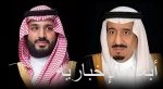 12 قرارًا اتخذها اليوم برئاسة “الملك”.. “الوزراء” يُعرب عن تقديره لجهود المُعلّمين ودورهم التربوي في بناء الأجيال