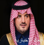 إعفاء محافظ البنك المركزي السعودي من منصبه.. وتعيين السياري بدلاً عنه