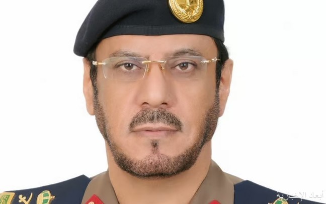 اللواء الدكتور حمود بن سليمان الفرج