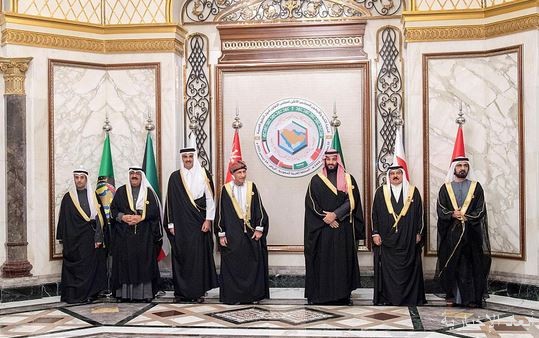 المجلس الأعلى لمجلس التعاون لدول الخليج العربية