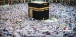 “شؤون الحرمين” تهيئ البث الرقمي للدروس والمحاضرات من المسجد الحرام