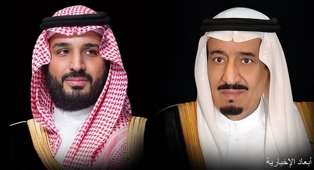الملك سلمان بن عبدالعزيز وولي العهد الأمير محمد بن سلمان