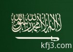 خادم الحرمين الشريفين يوجه الدعوة لملك البحرين لحضور حفل افتتاح مهرجان ” الجنادرية 30 “