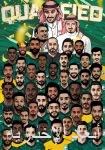 المنتخب السعودي أمام نظيره الصيني اليوم