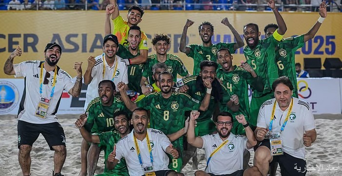 المنتخب السعودي الأول لكرة القدم الشاطئية