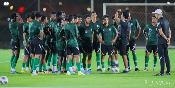 المنتخب السعودي تحت 17 عامًا يفتتح معسكر الدمام استعداداً لتصفيات كأس آسيا