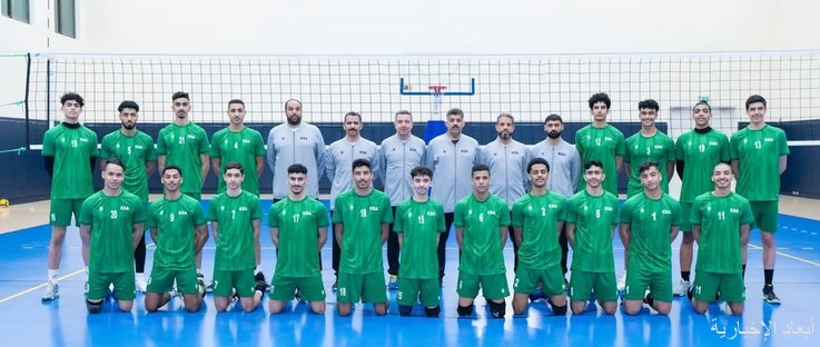 المنتخب السعودي لكرة الطائرة