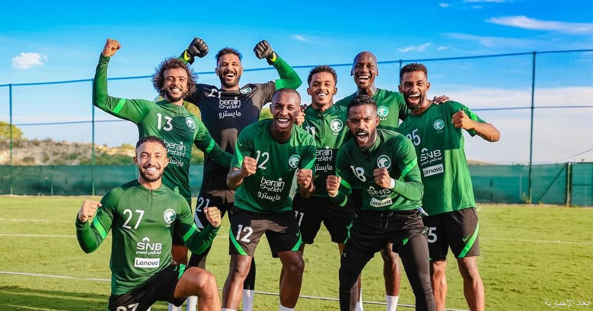 المنتخبُ السعودي الأول يواصلُ استعدادَه لمواجهة الإكوادور