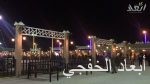 «أبناء سعيد بن مسفر آل مهدي»رحمه الله يحتفلون بزواج شقيقهم طلال