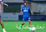 فريق الهلال يستأنف تدريباته الاعتيادية