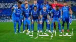 بفارق 25 نقطة عن أقرب ملاحقيه.. الهلال السعودي يتصدر تصنيف FIFA