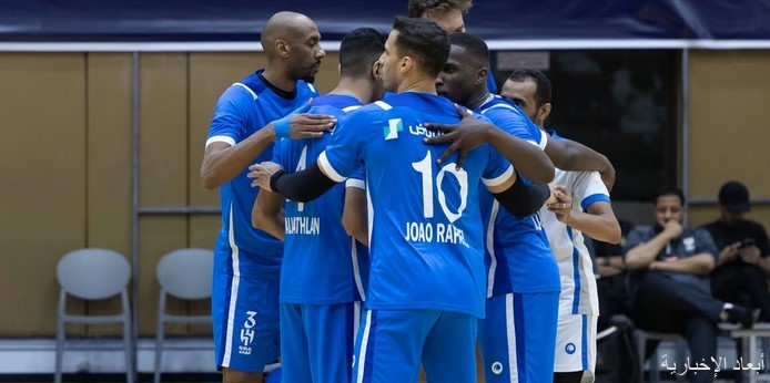 الهلال