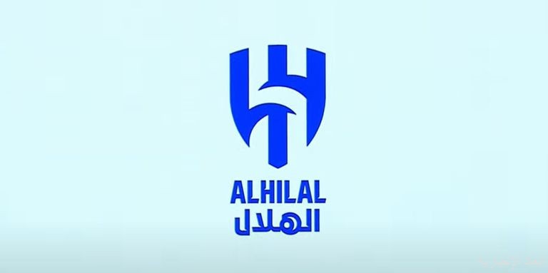 الهلال