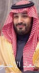 رسميًا: الإتحاد السعودي يقرر إيقاف اللاعب حمد لله مباراة واحدة