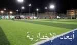 انطلاق بطولة كأس العالم للجنسيات في الجامعة الإسلامية