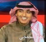 إعلامي في نجران لأول مرة