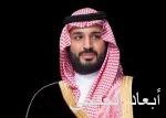 اكتمال وصول المشاركين في مسابقة الملك عبدالعزيز القرآنية