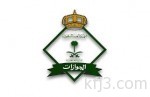 العلمين ورعاية الشباب بالشرقية يخذلان شباب الخفجي في رمضان