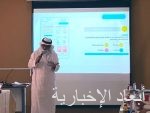 المملكة تعزز التعاون في مجال الاقتصاد الرقمي مع البحرين وفنلندا