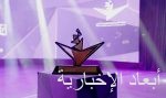 زراعة الشرقية تنفذ عددًا من البرامج خلال الشهر الماضي لعلاج النخيل