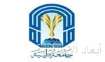 تتويج أبطال المملكة في الجولة “الماسية” للمبارزة