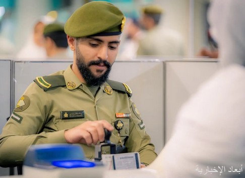 جوازات مطار الأمير محمد بن عبدالعزيز الدولي