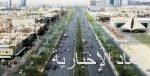 في “جولة الرياض إكسبو 2030”: الطائي يقنص الفتح في الوقت القاتل
