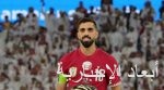 بعد تحقيقه كأس آسيا مع منتخب بلاده قطر.. “الهيدوس” يعتزل اللعب “دوليًّا”