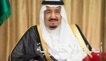 “السعودية لإعادة التمويل العقاري” تتفق مع “الراجحي” على شراء محفظة بـ5.8 مليارات ريال