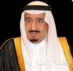 سمو ولي العهد يهنئ دولة السيد لورنس وونغ بمناسبة تشكيل الحكومة الجديدة برئاسته وأدائه اليمين الدستورية رئيسًا لوزراء جمهورية سنغافورة