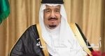 رئيس الفلبين يصل الرياض للمشاركة بقمة “مجلس التعاون ودول الآسيان”