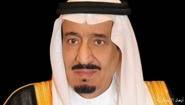 خادم الحرمين الشريفين الملك سلمان بن عبدالعزيز آل سعود